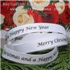 Order Christmas Rose - Merry Christmas Green